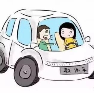 驾校坏得很！在西学车千万别踩坑