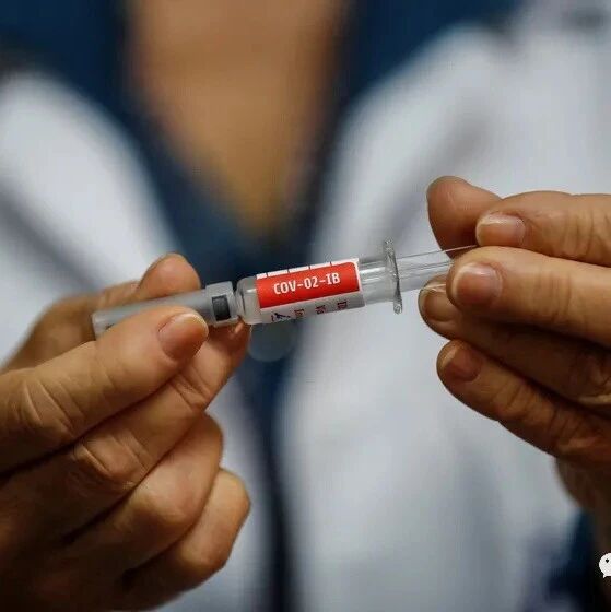 【欧浪网】西班牙加入欧盟集中采购计划  有望分到3千万剂疫苗