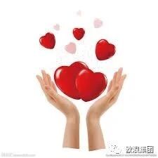 【欧浪网】华人爱心接力转发 巴塞罗那老人已经找到了 如何预防老人走失