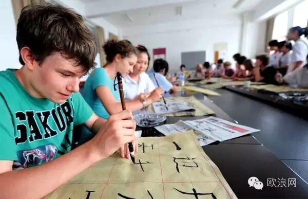 【欧浪网】塞维利亚公立学校开设汉语课，已然成为学生和家长的新希望