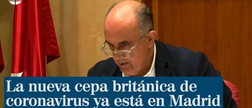 【欧浪网】​马德里至少发现4人被英国新毒株感染  西班牙管控网如“漏斗”