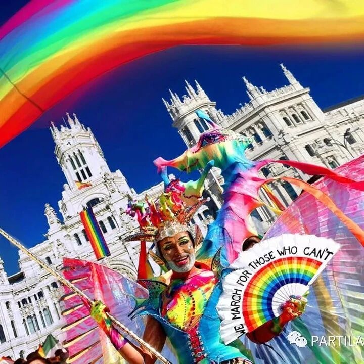 节日活动 | 马德里骄傲节！不管你爱谁，派对乐园爱你~