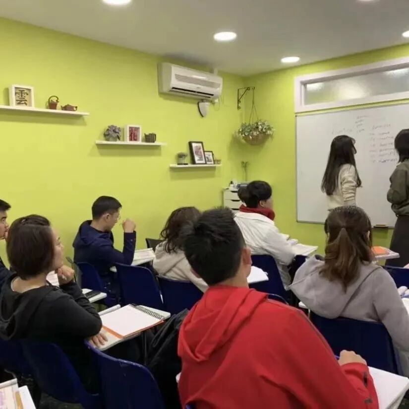 西班牙文手机直播网课！学习一个月可开学时证明办扎根居留！