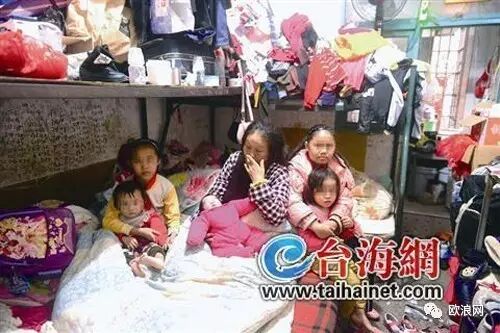 【欧浪网】厦门一妈妈15年生9个女儿 丈夫触电被截肢