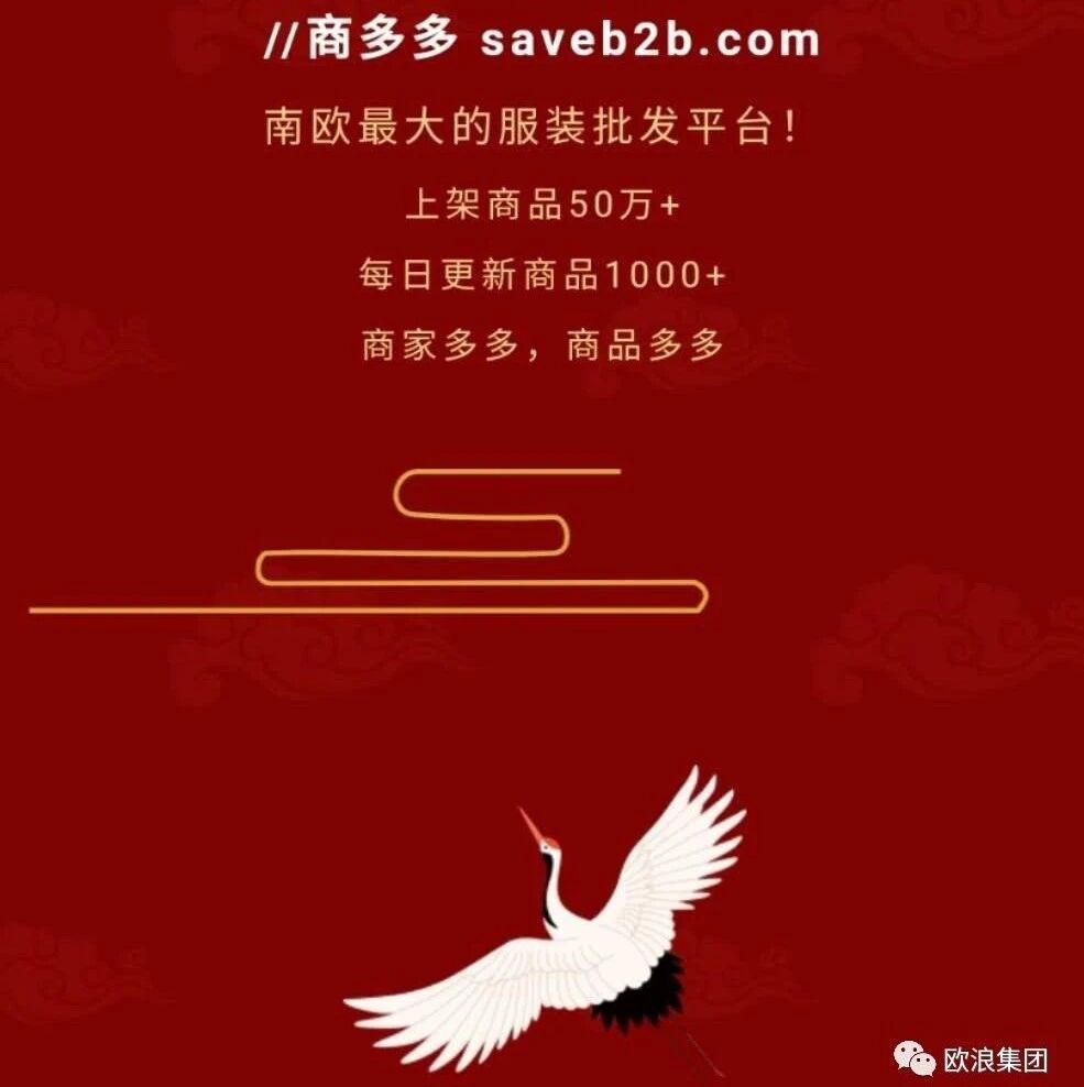 近10万商品选择，下单立减5%