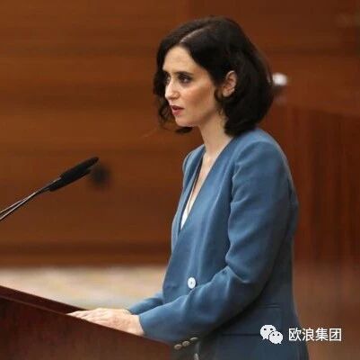 【欧浪网】马德里将有大减税  解读新政府十大主张