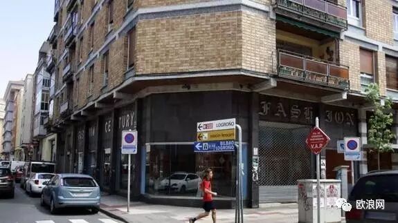 【欧浪网】Mercadona成功“挤走”市中心一大型华人百元店