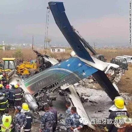 【欧浪网】尼泊尔客机失事 中国公民丧生 目击恐怖现场