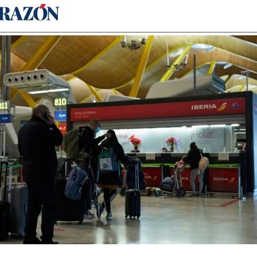 【欧浪网】周末新增9.3万例  欧盟将西班牙定为深红区  要求人们不要来西班牙