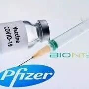 【科普】新冠疫苗第三剂加强针是否必要