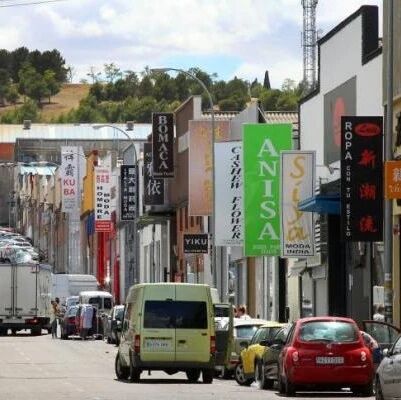 【欧浪网】马德里Cobo calleja批发区被纳入隔离名单内  可能要隔离