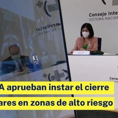 【欧浪网】疫情开始反弹  近600死亡 西班牙又将掀起政客口水战