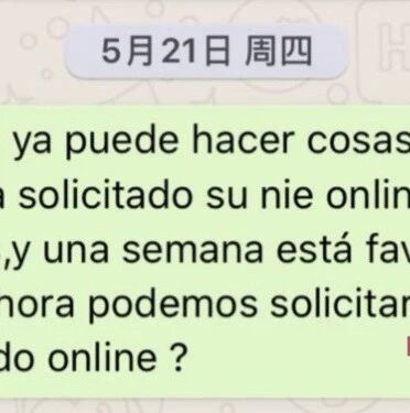 【欧浪网】律师很生气后果很严重 一字之差惹误解造成居留被拒