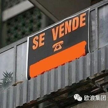 100%贷款！！Portazgo地铁口精装三房