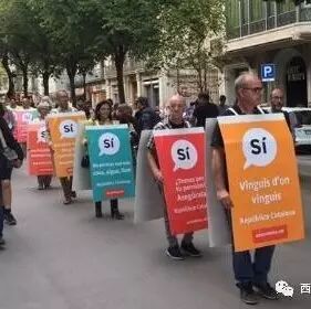 【欧浪网】百万公投选票被收缴！加泰政府号召选民自己在家印选票