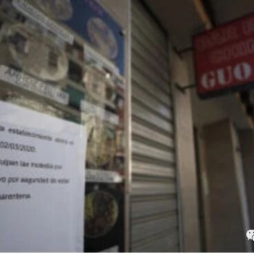 【欧浪网】疫情期间的百态 有商店送口罩有酒吧禁止戴口罩