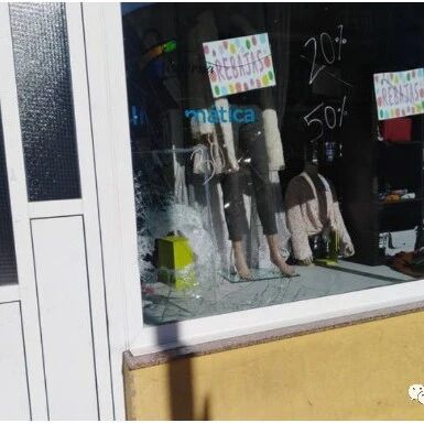 【欧浪网】莱昂境内出现盗窃浪潮 百元店，食品店，公寓，别墅都遭殃