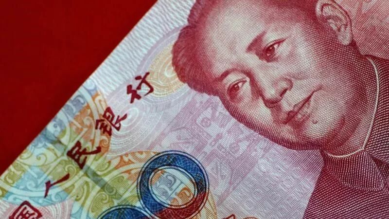【欧浪网】欧洲多国央行开始储备人民币 西班牙银行表态正在考虑
