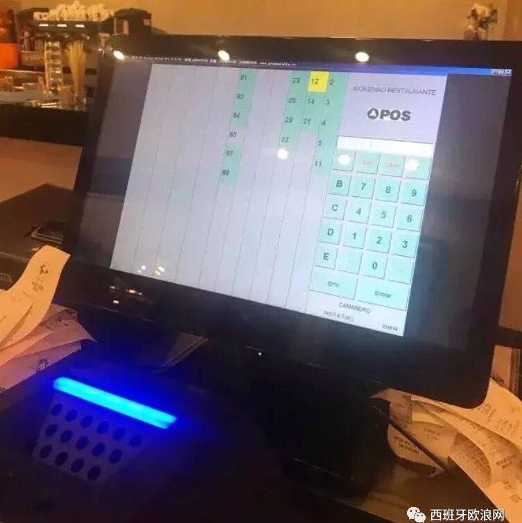 1500㎡新酒楼颐景园—时尚高效的餐软管理方案