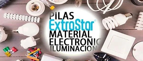 大事件！ExtraStar携手"好朋友"搞事情啦！