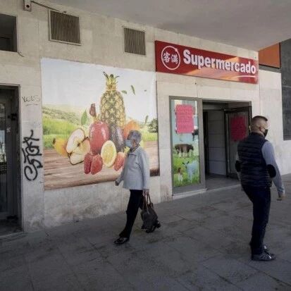 【欧浪网】华人商业在北部小市蓬勃兴起  业主优先把店面租给华人