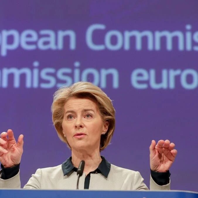 【欧浪网】欧盟拨给西班牙1400亿复兴资金  过半数不用还