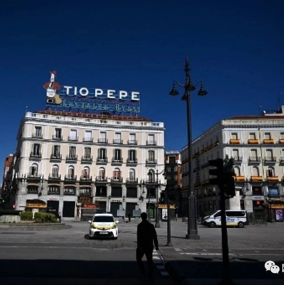 【欧浪网】西班牙马德里大区已确诊9例变异新冠病毒感染病例