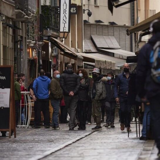 【欧浪网】北部纳瓦拉全自治区隔离   阿拉贡自治区倒退回阶段2