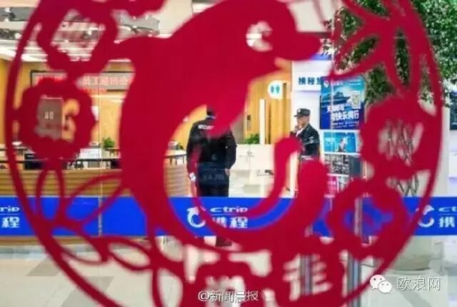 【欧浪网】赴加拿大签证被拒 上海男子10数人2度大闹旅行社