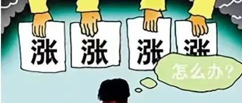 海量现货！华商家纺品牌如何打入西班牙主流市场？ 欧城家纺春季大促销