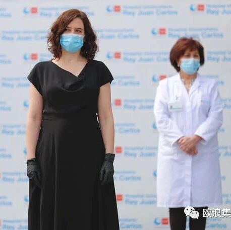 【欧浪网】马德里降级方案未如期提交  预估不达疫情降级标准