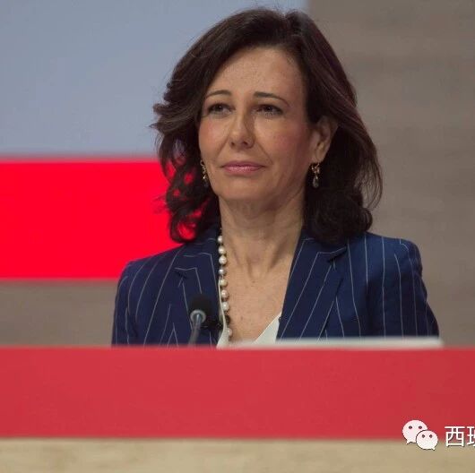 【欧浪网】DIA得救！ 桑坦德同意债务重组  看看如何解决