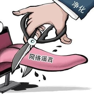 【欧浪网】炒作无底线！假装黑心餐馆老板 号召集体剥削员工