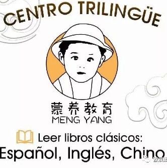 海外掀起“读经”浪潮！西班牙首家全日制儿童读经班落户马德里