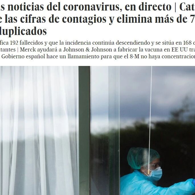 【欧浪网】好消息！西班牙日增大幅下降  6个自治区日增只有几十例