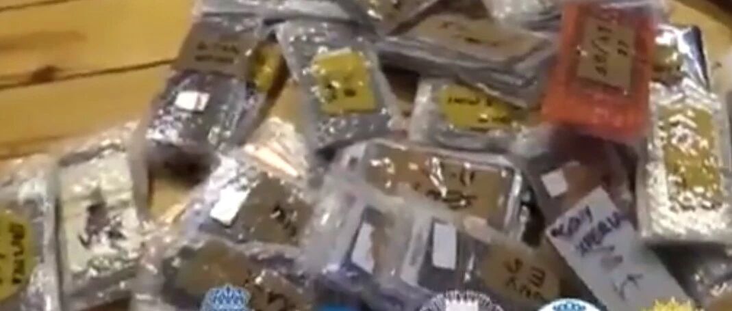 【欧浪网】50万部冒牌手机分销各地 华人团伙被警方一锅端