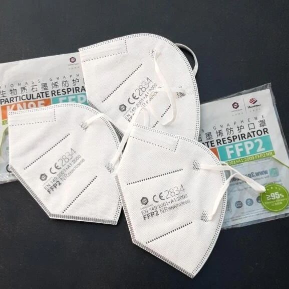 【欧浪网】注意！西班牙药品安全局将石墨烯口罩下架和禁止销售