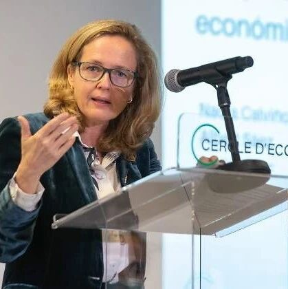 【欧浪网】副首相澄清说西班牙不加税  也不是加税的时候