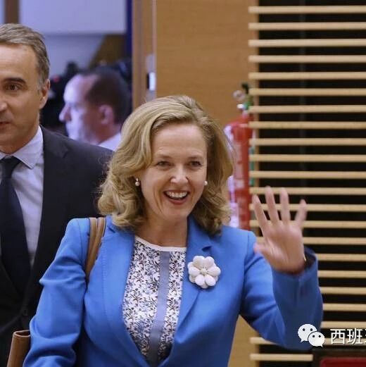 【欧浪网】西班牙成立危机预见局  以后不会有危机了吗？