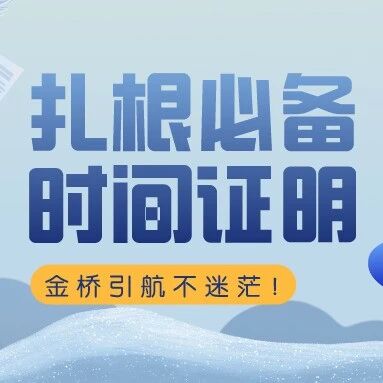 不用考融入、不用等三年就能拿居留，西班牙还有这种好事？