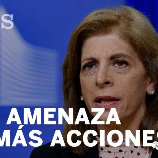 【欧浪网】西班牙疫苗供应短缺  欧盟怀疑阿斯利康为暴利把疫苗先给其他国家