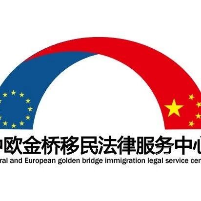 足不出户办理各种所需手续，每个都让你心动