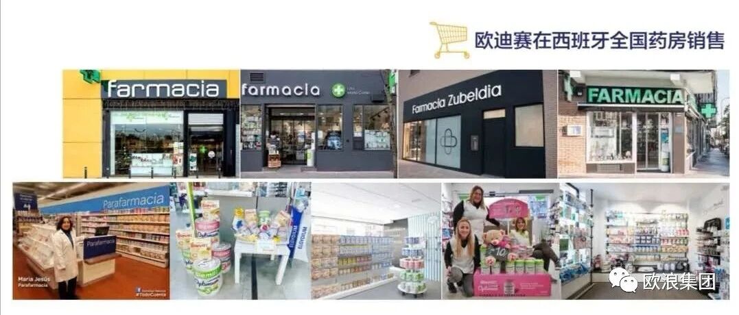 马德里再次封城! 疫情加剧,城市隔离, 工作就业如何面对?