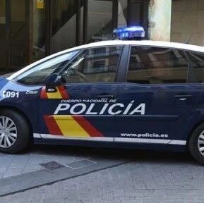 【欧浪网】背后掐晕再劫财！深夜12点华人男子被抢 微信支付宝的钱也被转走