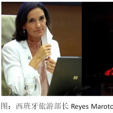 【欧浪】西班牙政治家将火山爆发称为“值得欣赏的美丽的自然奇观”