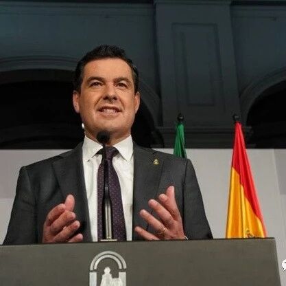 【欧浪网】安达鲁西亚颁布更严格新措施 下午8点就宵禁