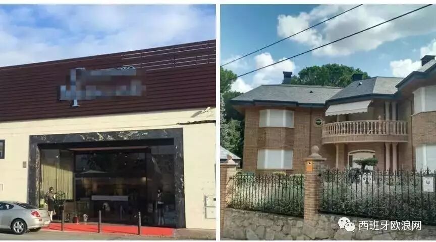 【欧浪网】8·29命案最新跟踪：死者生前从事服装批发，刚刚与儿子团聚