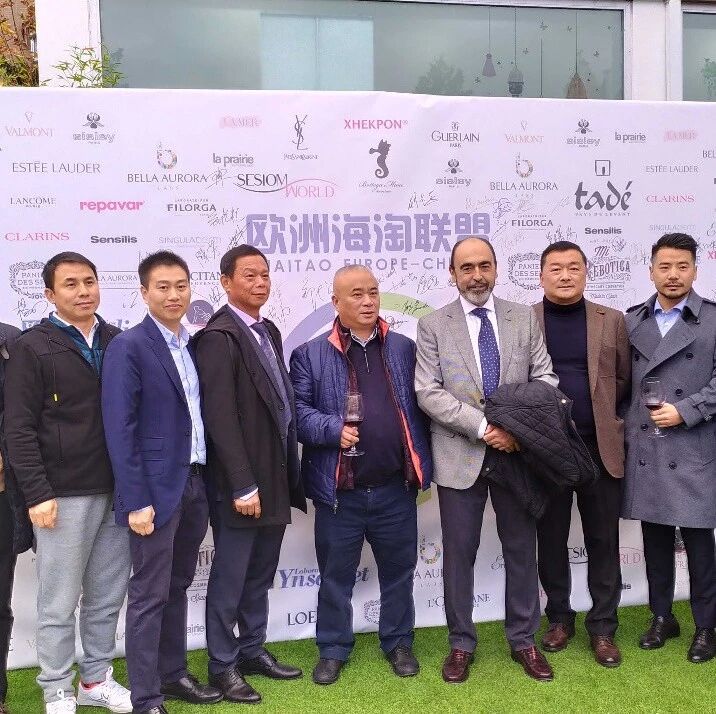 【欧浪网】西班牙第一跨境直播电商正式上线 海淘时代彻底来临