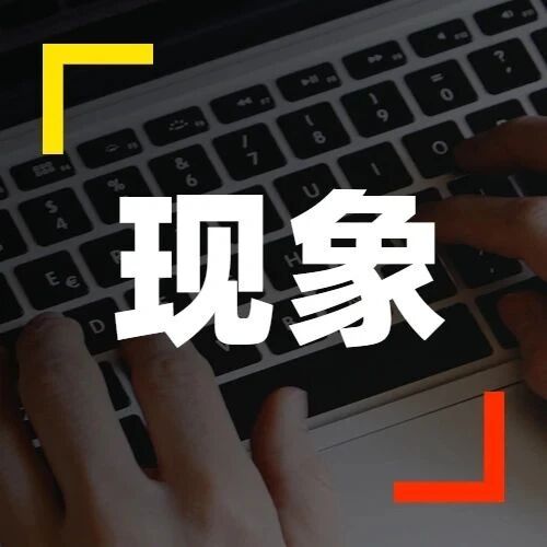 每四个家庭中就有三个家庭这样做过，五大超市比拼，到底怎么选？