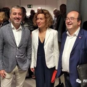 【欧浪网】社工党政府要修宪  西班牙要走向联邦制？